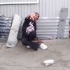 sisipho1462832779268