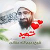 مولوي صاحب محمد