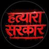 roshani_990