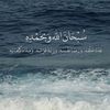 ahmadjahaleen55