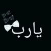 user6286968654170