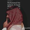saad02655