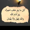 abashuslg8j