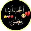 gf._hs