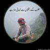 usman_awan58