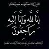 sabula_ff19