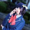 しお