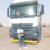 bikash.magar0024