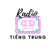 radiotiengtrung99