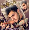 saadallah025