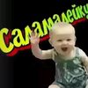 user7061331812975