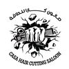 صالون كازا - CASA SALOON