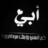 saadia.essafi