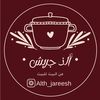 alth_jareesh