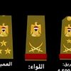 abdel.wahid.arabi