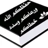 user5444499717200