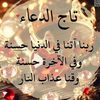 maryan.hussain0