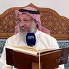 فتاوى د. عثمان الخميس