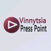 Vinnytsia Press Point