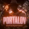 attackportalov