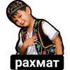 namoz_saidov