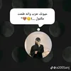 zax_zax08