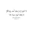dody.mo81