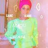 aliouso42