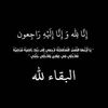 user4729532261627