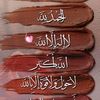 ousayd1232