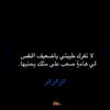 fofmam7