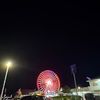 tris_197