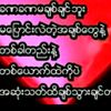 user26008655677597