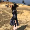 maymaulanhh