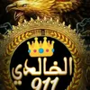 user95857652806952