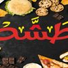 user7731360878119