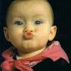 rahim.rco