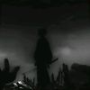 anomali_938