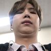 yoongiot1
