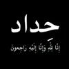 m_hzanp