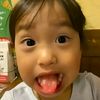sopo.jarwo484