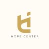 Hope Center