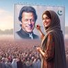 bint_e_awan7
