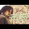 tahsin2495