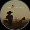 khansahiab0077