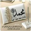 shareaawfogha.sha