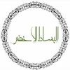 ABDULAZIZ ALHADI