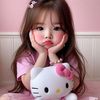 eithe552