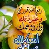 jamila1705