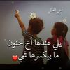 aya.a.mohammad